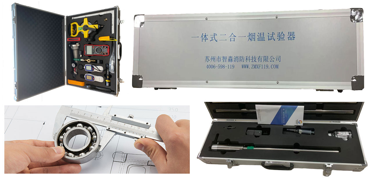 针对消防技术服务机构违规从业、维保检测弄虚作假等问题，“新规”如何解决？消防救援局回应