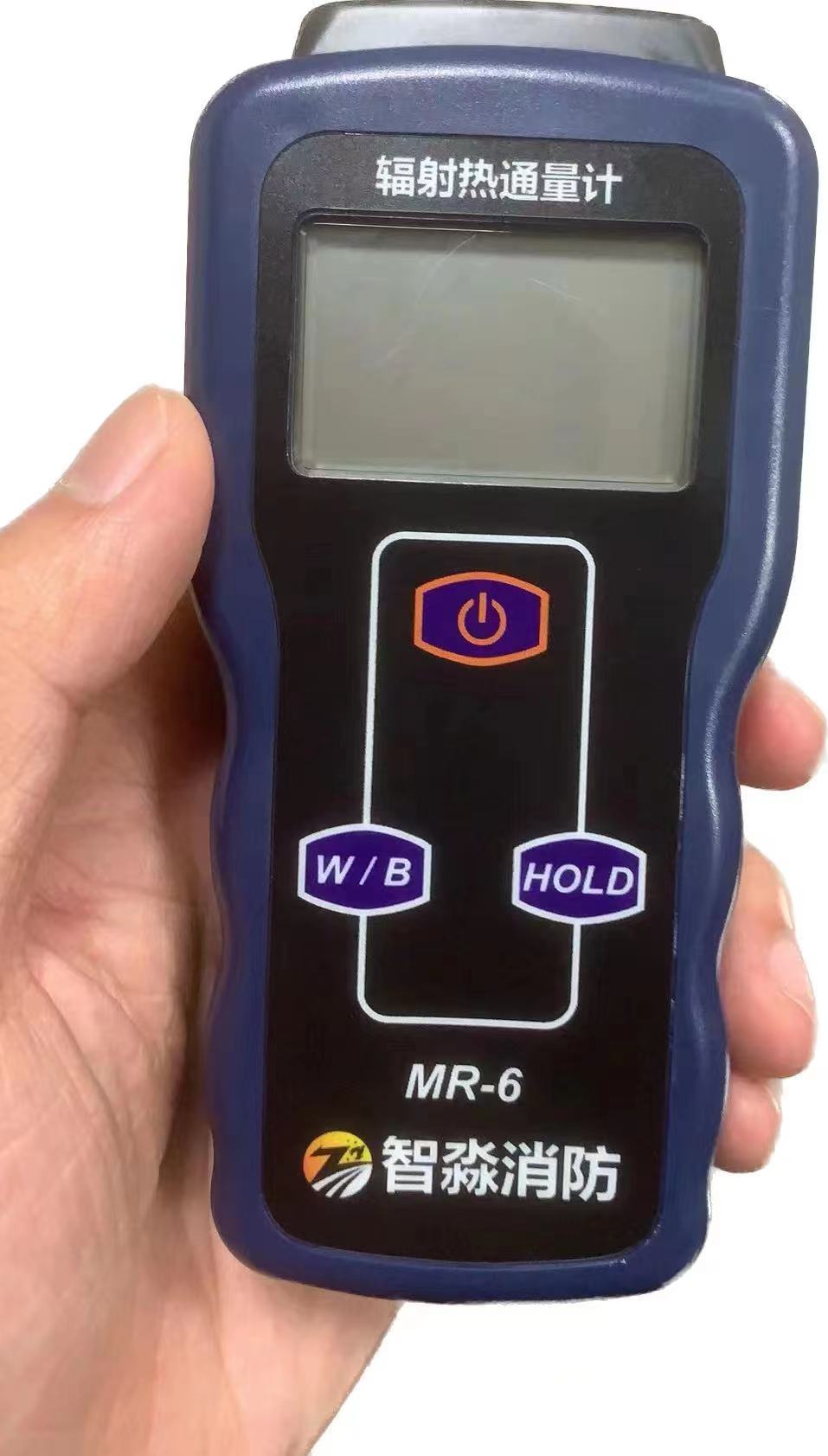 辐射热通量计MR-6/消防安全评估设备